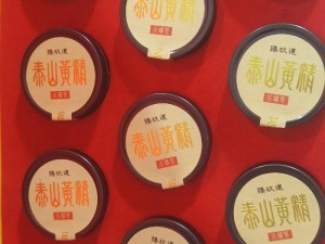 国精产品天美一区-国精产品天美一区：优质产品，值得拥有