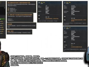 《皇室战争兵种加速秘籍：全面解析兵种加速技巧攻略》