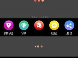 麻豆短视频 APP 下载安装苹果，一款汇聚海量高清短视频的社交娱乐平台