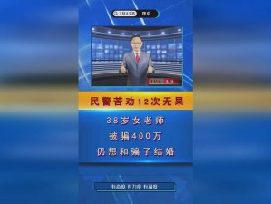 x9x9x9x9x9x 任意槽 2023：畅享无限可能的数字娱乐平台