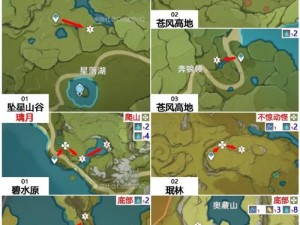 原神水晶矿采集攻略：推荐路线挖掘点与技巧全解析