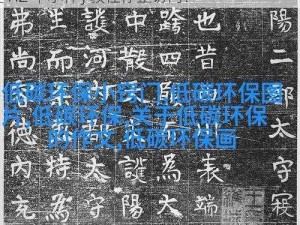 相对湿度HZ下小神J教程停止访问 为什么相对湿度 HZ 下小神 J 教程停止访问？