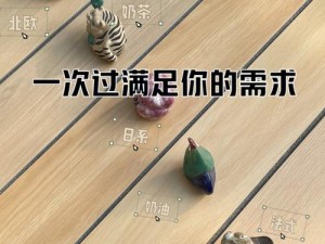 四叔日常 1V2：高画质精彩内容，一次满足你的所有需求