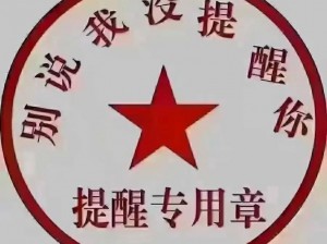 一本到无线中字，实时更新，精彩不断