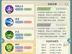 魔力宝贝手游图鉴卡获取攻略大全：最新方法全解析