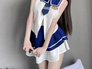 yin荡校园性纯肉比赛情趣制服，火辣撩人