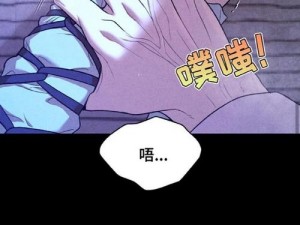 韩国漫画免费看，热门、新番、完结漫画这里都有