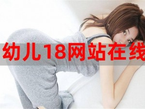 182TV在线观看(182TV 在线观看：海量影视资源，免费畅享)