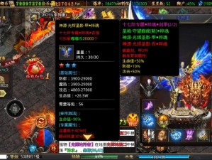 简单粗暴 1v2 古：王者之战，谁与争锋