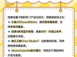 支持多卡的国产无线卡，三卡四卡随意切换，尽享高速网络，解决网络卡顿问题