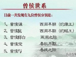 攻城掠地中的宝石奥秘：揭示其多重功能与战略价值