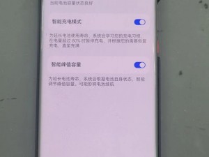 s8sp 加密路线直接进入手机版 2023，畅享私密安全的手机视频体验