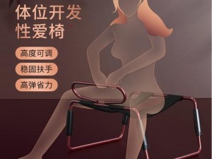 跪趴好紧好爽再搔一点浪一点——多功能情趣用品