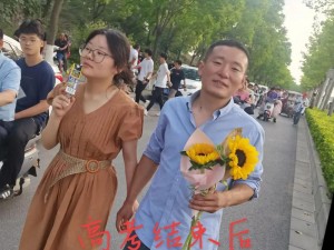 高考前夕妈妈陪读给我听，五年高考三年模拟