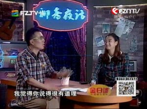 《夜话聊斋之双生缘：详尽安装与配置指南》