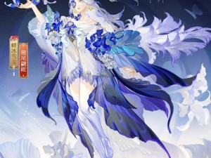 阴阳师联动罗森盛大揭晓：SP蝉冰雪女立绘惊艳呈现，梦幻跨界合作引领新风尚