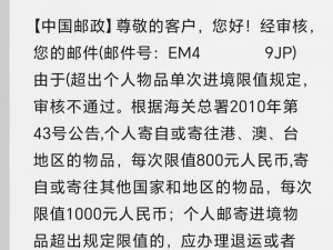 请提供更多信息，以便我更好地提供帮助