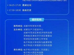 黄台中心2023下九幺—黄台中心 2023 下九幺：一场不容错过的盛会