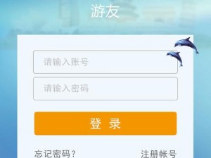 canopen登录进入;如何通过 Canopen 登录进入系统？