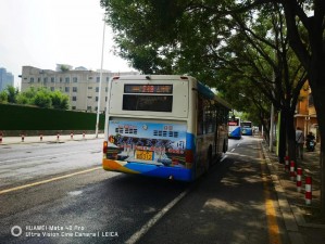 乘坐公交车拥挤，再也不怕这款新产品，让你舒适出行