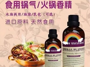 小洞洞饿了吃大肠喝热牛奈的产品是一款方便食品，使用时将其放入沸水中加热即可