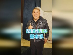 19岁仙踪林贰佰信息网;19 岁仙踪林贰佰信息网，一个充满诱惑的网站