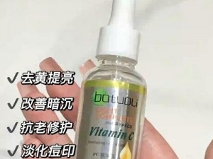 成果亚洲精华国产精华液的护肤功效：有效提升肌肤水润度，使肌肤焕发自然光泽