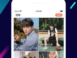 麻豆 tv app for 在线看，高清画质，流畅体验，让你随时随地享受精彩视频