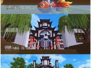 创造与魔法：探索中国风建筑图纸的获取之旅——探秘建筑艺术之谜