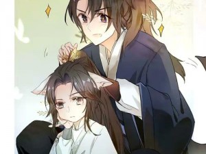 师尊双 X 师尊双性受操日常