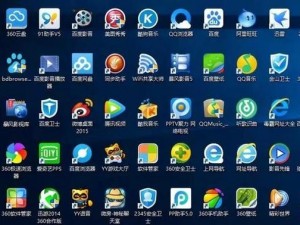 流氓软件危害大，100 款流氓软件 app 下载入口帮你一键拦截