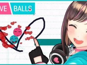 LoveBalls第3关全关卡图文通关攻略——爱球冒险之破解之法