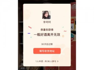 zji zji zji 日本免费版视频软件，无广告骚扰，资源丰富