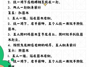 打赌男的输了被性惩罚情趣骰子，互动新玩法，增添情趣