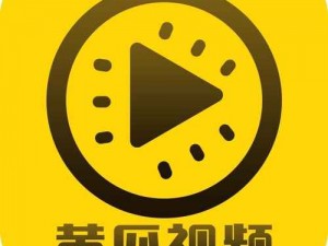 黄瓜视频app_如何评价黄瓜视频 APP？