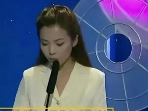 麻豆李琼免费高清视频：演绎精彩剧情，畅享视觉盛宴