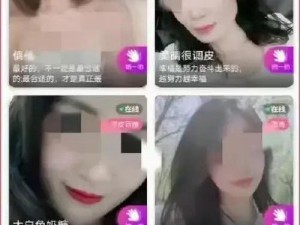 真实㓜交videos乱叫中国的——未成年人淫秽视频，传播者将受到法律严惩