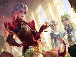 第五人格23赛季精华2全新皮肤亮相，揭秘皮肤种类概览