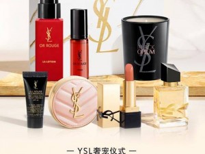 ysl 日本官网美妆护肤产品介绍