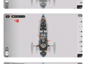 《全面解析《崩坏星穹铁道》战利品全收集攻略大全：宝箱查漏补缺方法详尽分享》