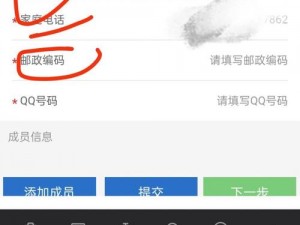 如何登录 VIP 邮箱？点击进入 vip 邮箱登录入口，畅享更多特权