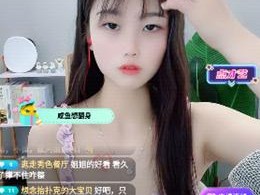 美女涩涩直播：全新直播体验，尽在 app