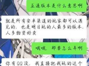 明日之后休闲佛系玩家日常攻略解析：玩法分析与规划汇总之道