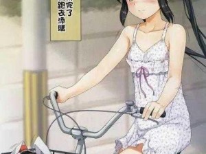 日本同人 h 全彩本子无码网站，海量精彩内容，让你一次看个够