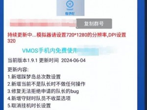 倩女幽魂手游充值未到账解决指南：全面介绍处理方法