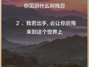 我的第一次开三门的经历,我的第一次开三门的经历，你敢挑战吗？