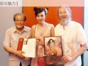 大奶人体艺术【大奶人体艺术：探索女性身体的美丽与魅力】