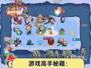 初音速探索模式攻略大全：玩转探索模式，成为游戏高手的秘籍攻略分享