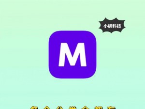 免费破解韩漫画 app 哪款最好用？好用的免费破解韩漫画 app 推荐