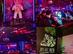 夜之狂欢派对：玩梗高手的8大夜店物品攻略